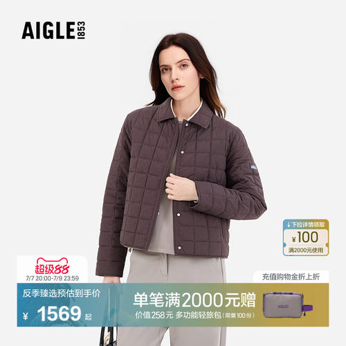 AIGLE艾高女棉服WR防泼水棉服