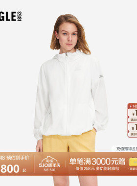 AIGLE艾高男女同款轻量夹克防泼水防晒衣户外休闲衣百搭上衣BJ10
