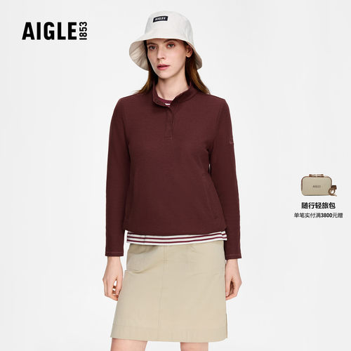AIGLE女士半拉抓绒衣保暖百搭