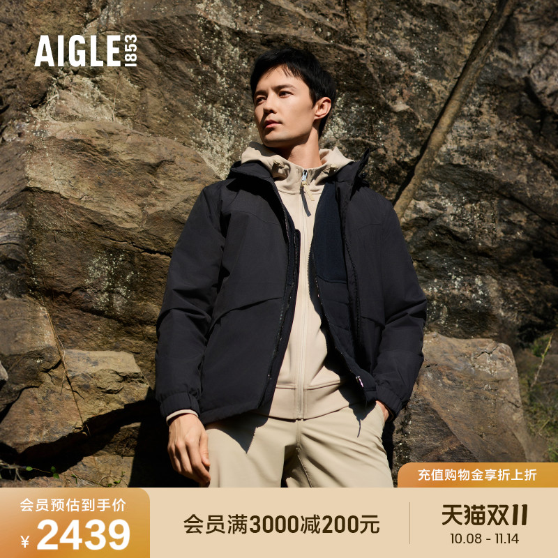 AIGLE艾高防风防雨棉服男士