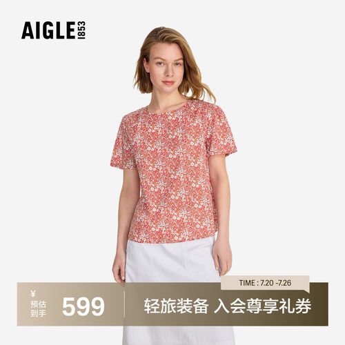 艾高女士纯棉印花短袖衬衫上衣