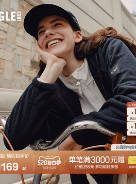 AIGLE艾高女士外套户外休闲衣保暖全拉链抓绒衣春季连帽上衣BK43