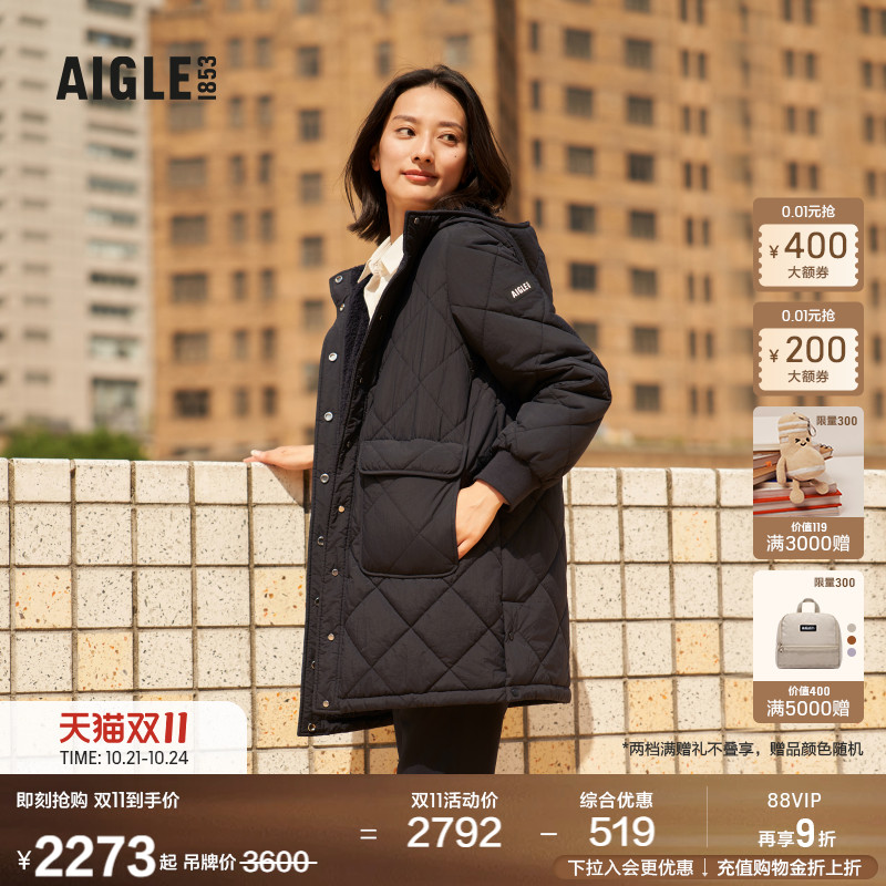 艾高女士长款棉服外套防泼水