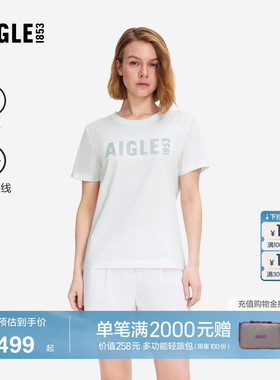 AIGLE艾高女士短袖T恤速干防紫外线户外休闲上衣百搭经典款BZ63