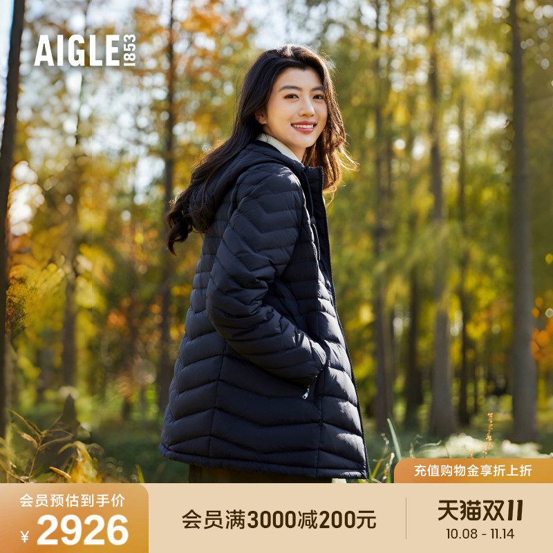 AIGLE艾高保暖羽绒服女士