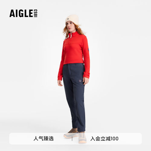 艾高女士长裤防泼水软壳休闲裤