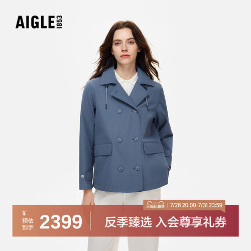 AIGLE艾高双排扣夹克女士