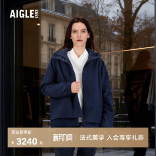 AIGLE艾高女士棉服PERTEX轻量冬季 户外保暖假两件棉袄棉外套棉衣