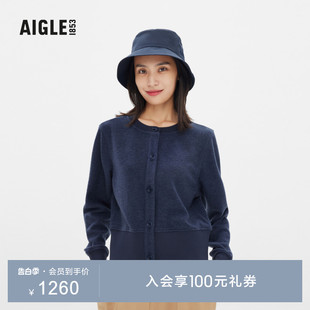 保暖全拉圆领抓绒衣外套 AIGLE艾高秋冬AAW22WFLE016女士户外时尚