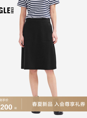 AIGLE艾高女士半裙防泼水防晒凉感户外百搭裙子26年春夏新品BX61