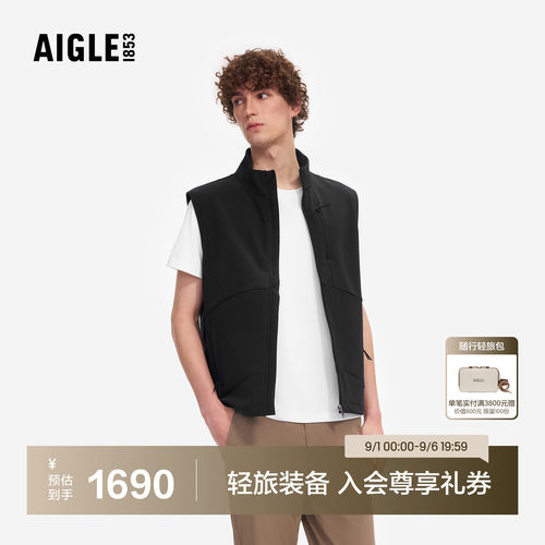 艾高男士软壳马甲防泼水无袖外套