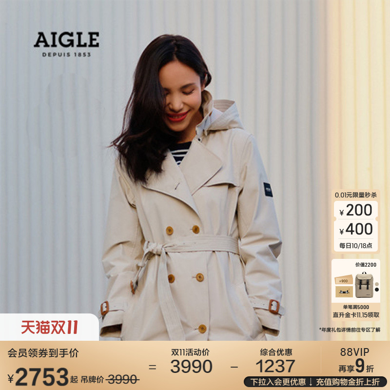 艾高女士风衣经典款休闲上衣外套