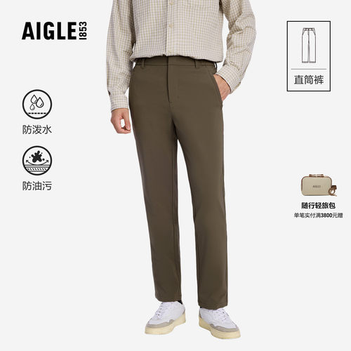艾高新款直筒长裤防泼水休闲裤