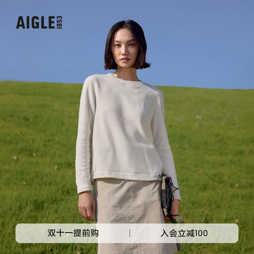 AIGLE艾高户外保暖抓绒衣女士