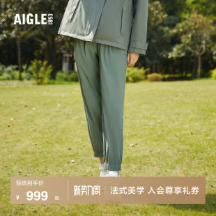 子女款 子登山裤 DFT速干吸湿户外休闲运动束脚长裤 AIGLE艾高夏秋季