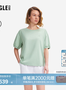 AIGLE艾高女士短袖T恤圆领户外休闲上衣时尚百搭经典春款BZ65