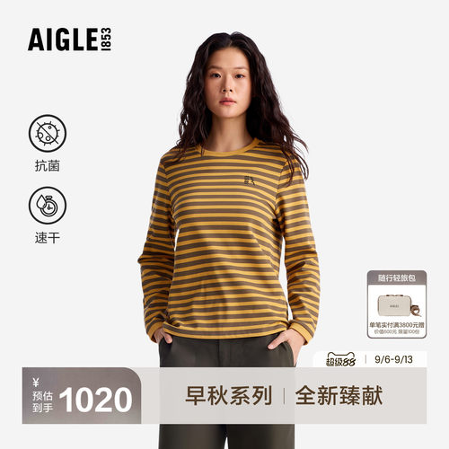 艾高新款长袖T恤速干抗菌圆领女