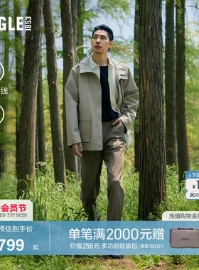 AIGLE艾高男士长裤速干防紫外线直筒裤休闲裤子26年春夏新品BT50