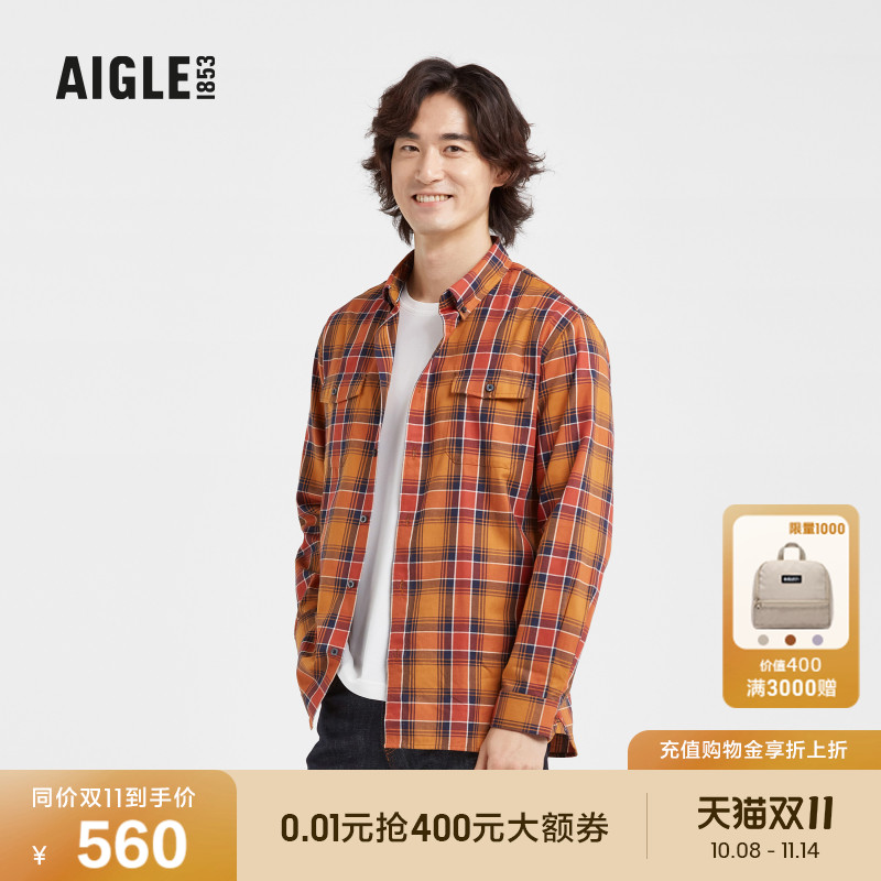 艾高AIGLE秋冬新品轻盈舒适衬衫