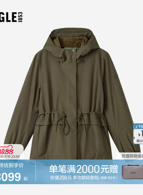 AIGLE MTD随变系列艾高防水防风女士夹克外套26年春夏新品BT15