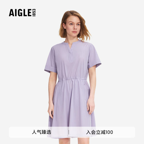 艾高女士连衣裙防泼水凉感防晒