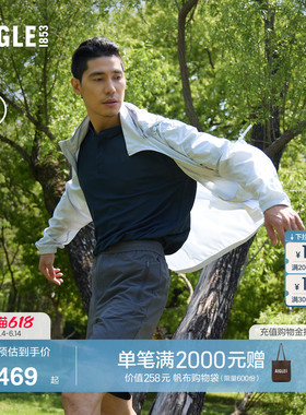 AIGLE艾高男士短裤速干户外休闲裤运动裤时尚百搭经典春款BZ50