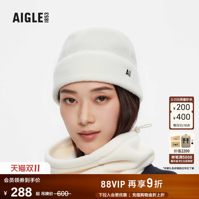 艾高男女同款休闲帽时尚抓绒帽