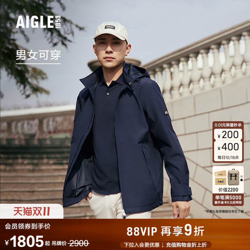 AIGLE艾高2022年秋冬新品夹克