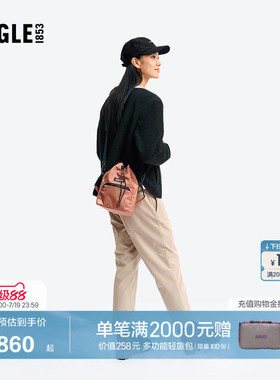 AIGLE艾高女士休闲包防泼水束口斜挎包拎包手提包时尚百搭BN07