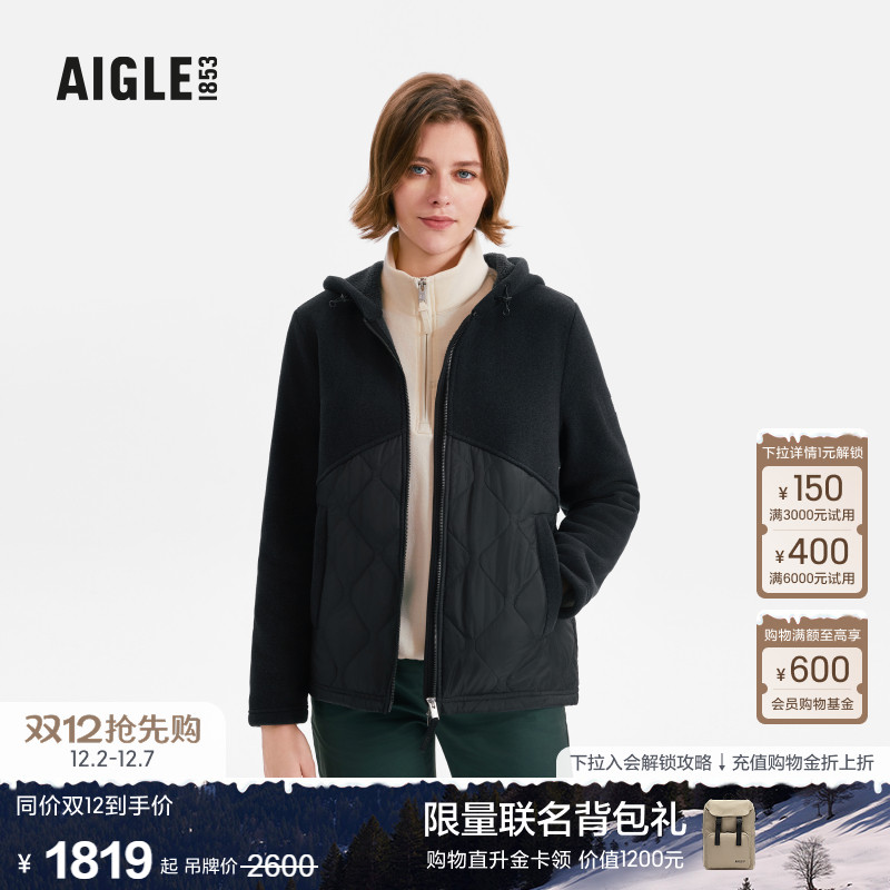 AIGLE艾高加厚保暖抓绒衣女