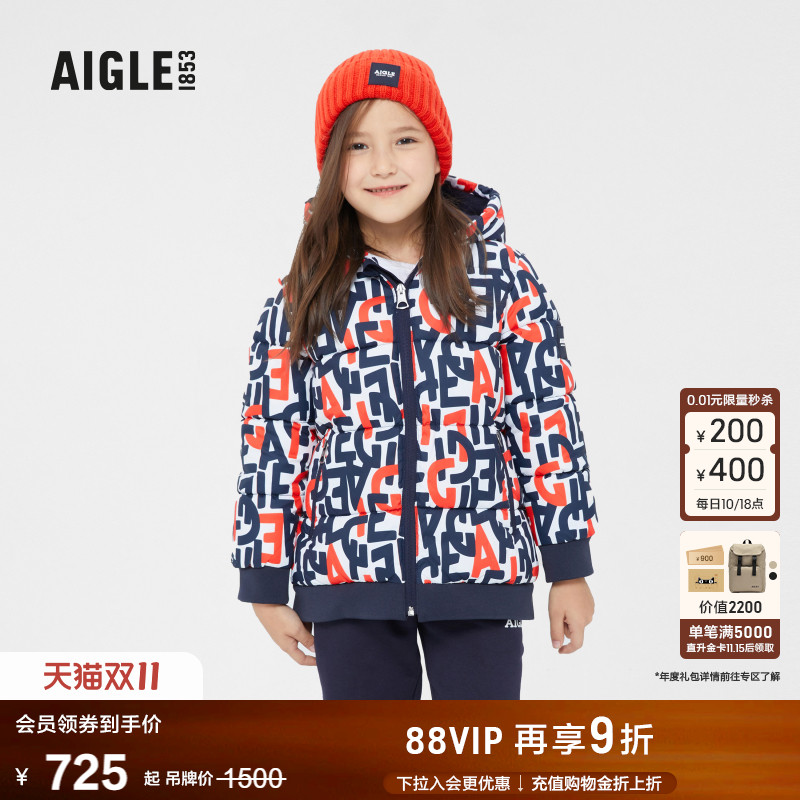 艾高防泼水保暖舒适字母印花棉服