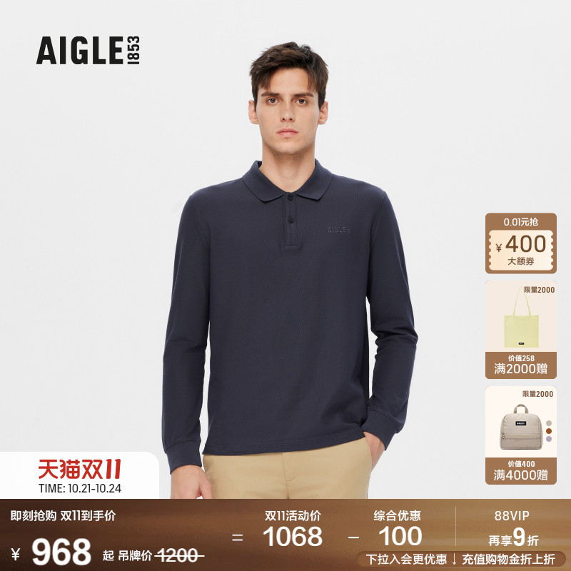 AIGLE男士早秋新品长袖POLOT恤