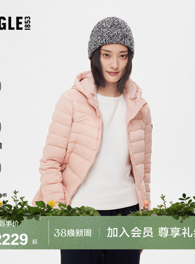 AIGLE艾高羽绒服女士WR防寒服户外保暖轻量白鹅绒短款外套秋冬款