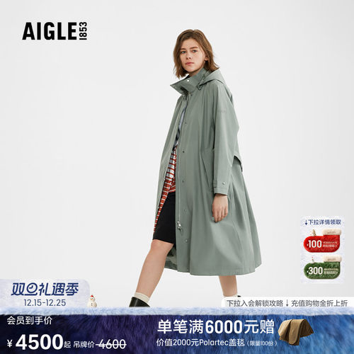 春夏新款 GORE-TE X防风防雨透汽 户外休闲