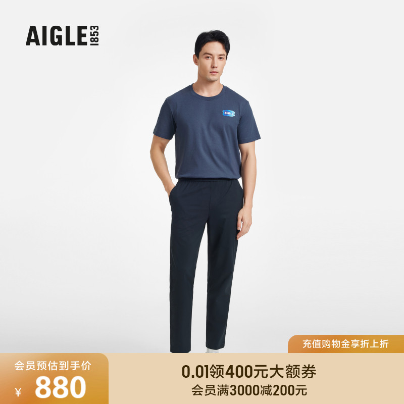 AIGLE艾高长裤休闲舒适男士