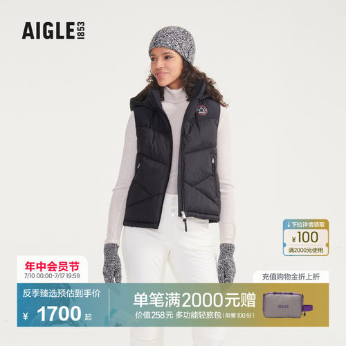 AIGLE艾高马甲女士时尚简约休闲
