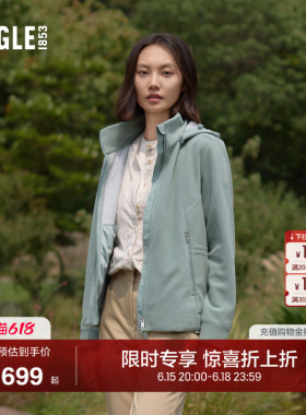 【反季特惠】AIGLE艾高全拉链抓绒休闲上衣加厚外套女士BD31