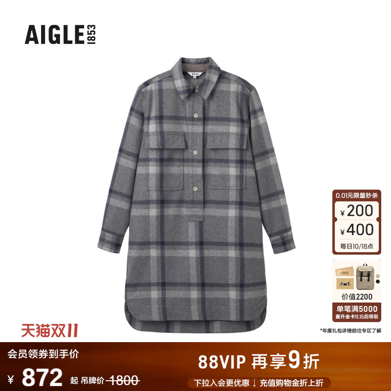 AIGLE艾高时尚格纹连衣裙女