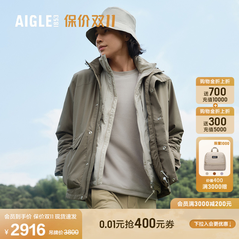 AIGLE男士棉服外套防水透汽防风