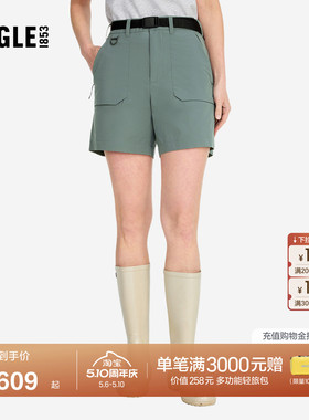 AIGLE艾高DFT速干UPF40+防晒户外休闲运动短裤子女士BF63