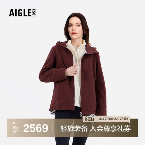 艾高女士外套抓绒衣防风透汽