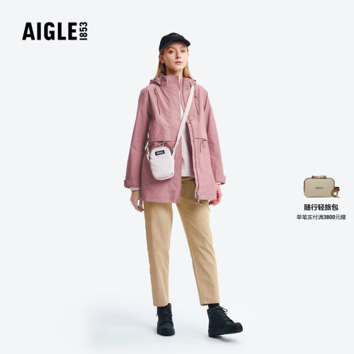 AIGLE女士休闲包防泼水斜挎