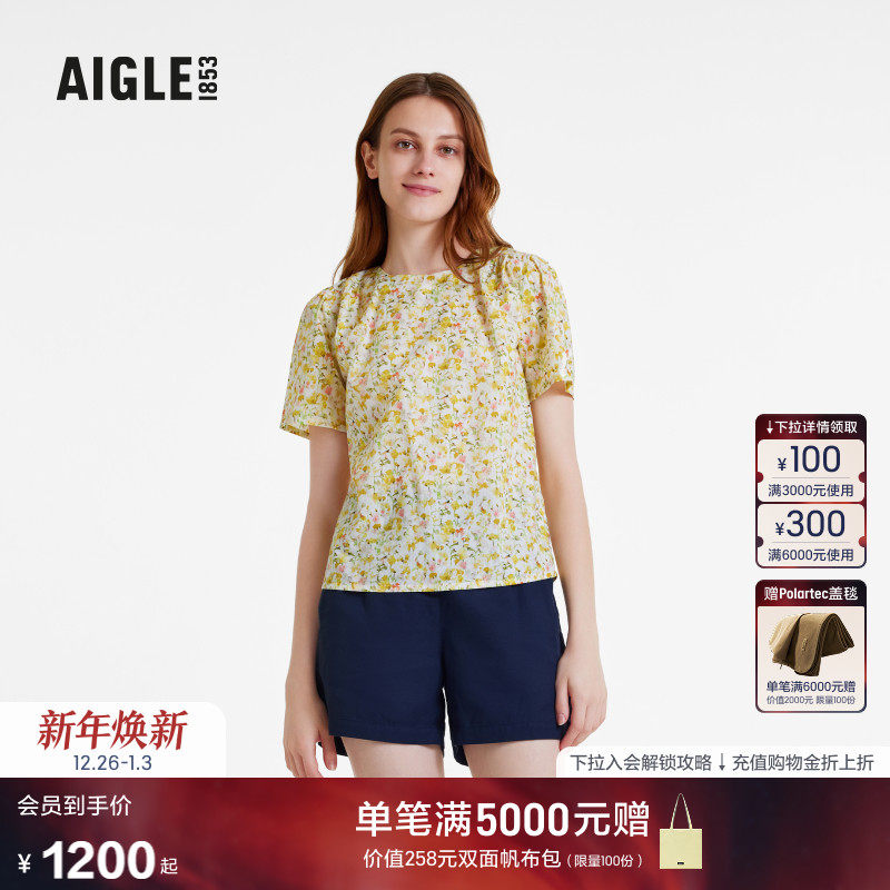 AIGLE艾高夏秋季Liberty印花户外休闲时尚短袖衬衫法式上衣女士款