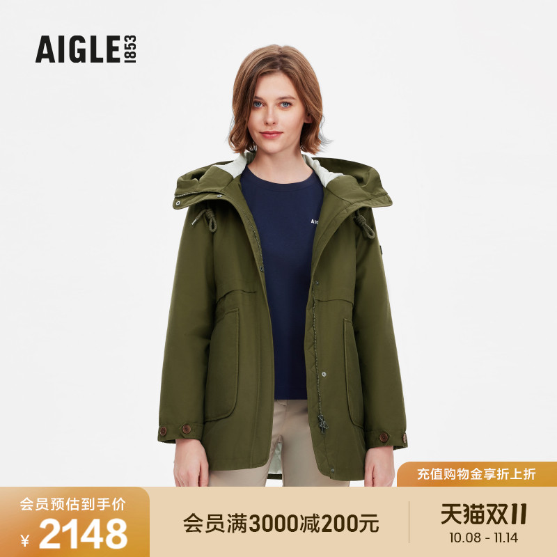 AIGLE艾高舒适保暖棉服女士
