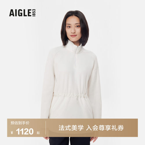 AIGLE艾高抓绒衣户外保暖半拉链