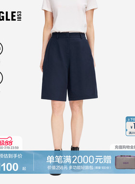 AIGLE艾高女士短裤户外休闲裤凉感旅游穿搭裤子26年春夏新品BY95