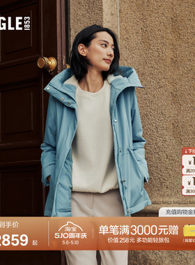 AIGLE MTD随变系列艾高女士棉服秋冬款户外休闲鱼尾款棉外套AQ24