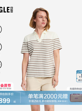AIGLE艾高女士短袖T恤速干凉感抗菌条纹POLO衫26年春夏新品BX70