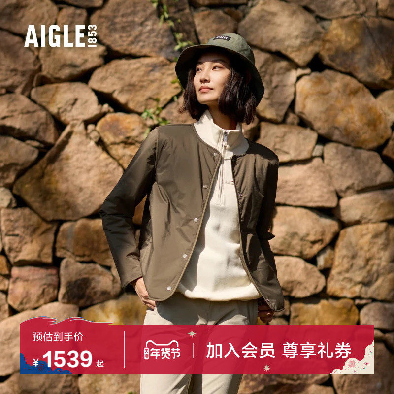 AIGLE艾高女士棉服外套秋冬季防泼水速干吸湿排汗户外休闲棉衣
