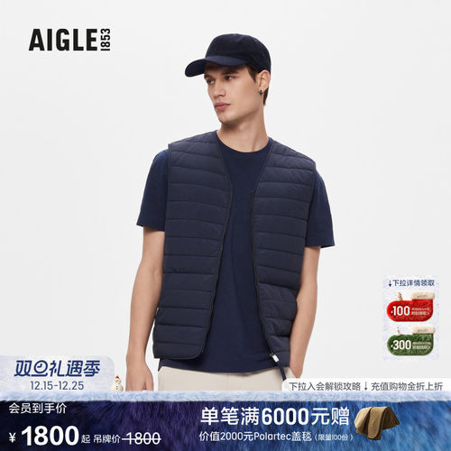 艾高男士棉马甲背心无袖外套